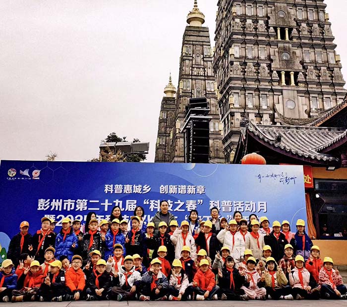 微信图片_20250317092909.jpg